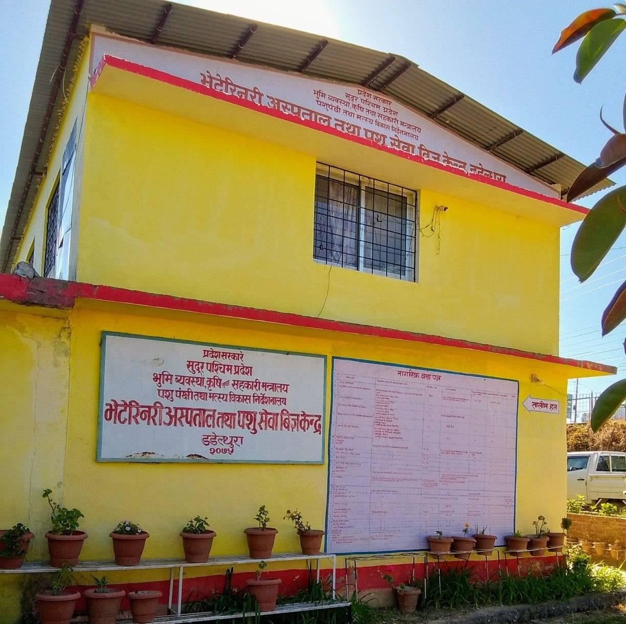 डडेल्धुरा दुध र मासुजन्य उत्पादनमा आत्मनिर्भर