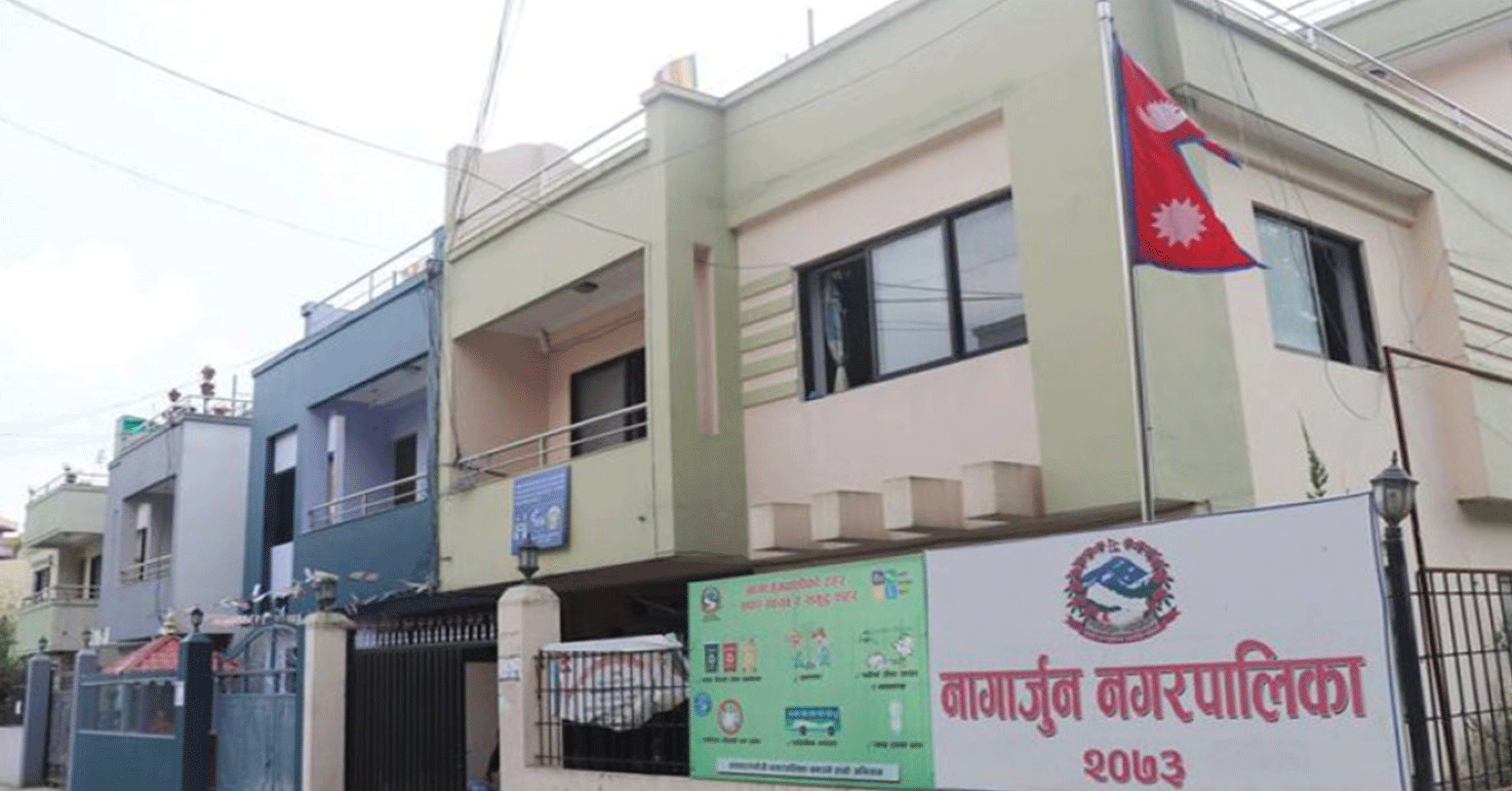 नागार्जुन नगरपालिकाको सडक मापदण्ड निर्णयप्रति स्थानीयको विरोध, पुनर्विचारको माग