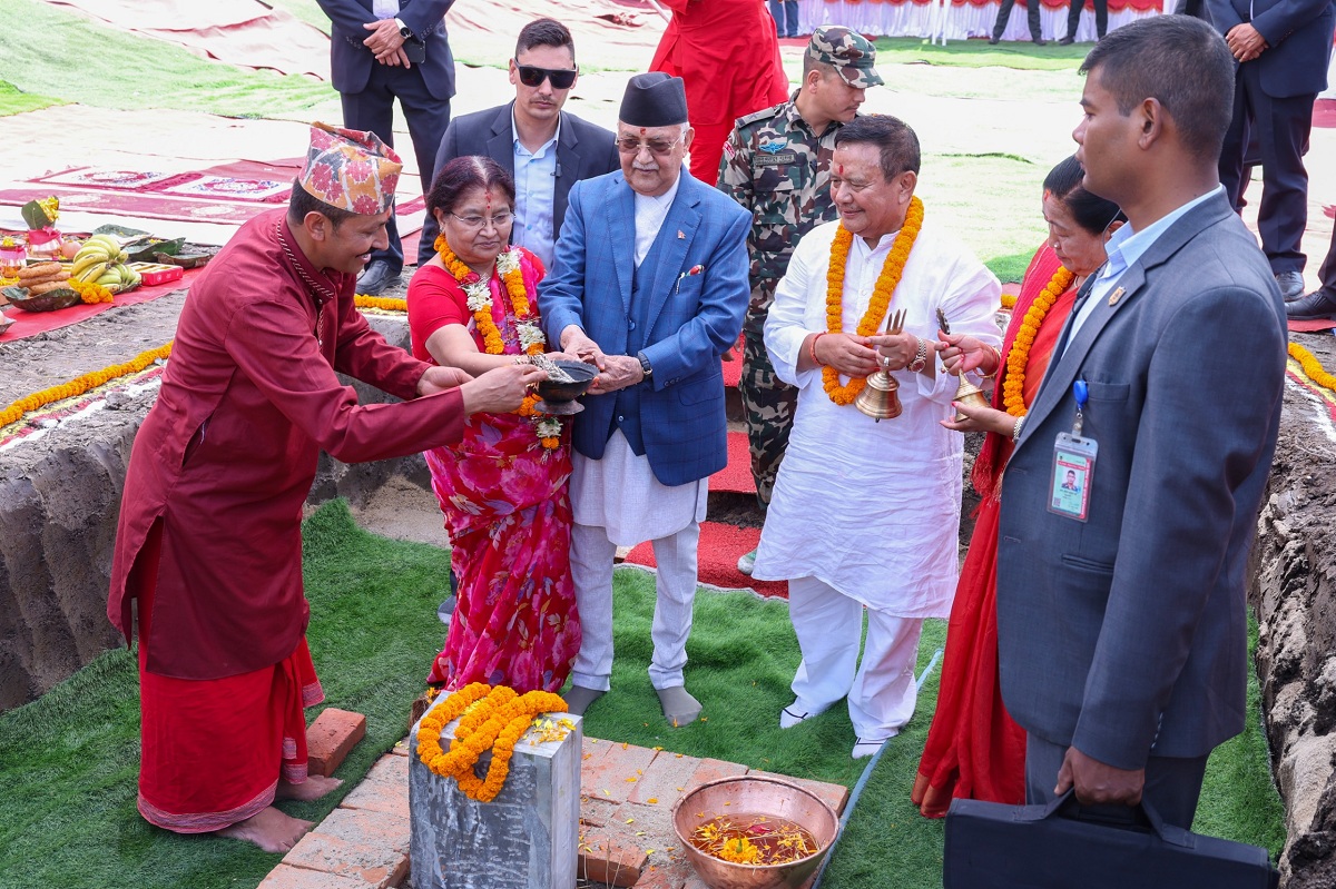 कीर्तिपुरमा एमालेको केन्द्रीय कार्यालय भवन शिलान्यास 