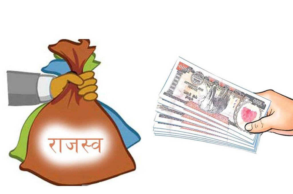 वीरगञ्ज सुक्खा बन्दरगाहद्वारा १० महिनामा ४१ अर्ब राजस्व संकलन