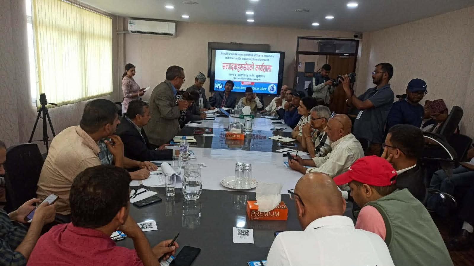 नेपाली न्युजरुममा एआईको बढ्दो प्रयोग, मानव सम्पादन अनिवार्य हुनुपर्नेमा जोड