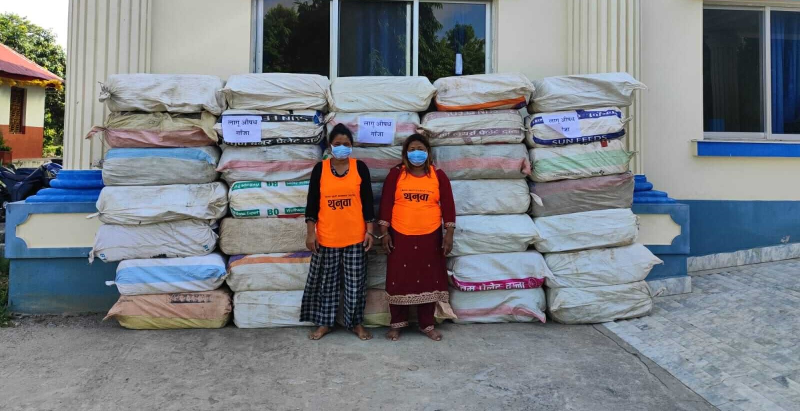 उदयपुरमा गाँजासहित २ महिला पक्राउ