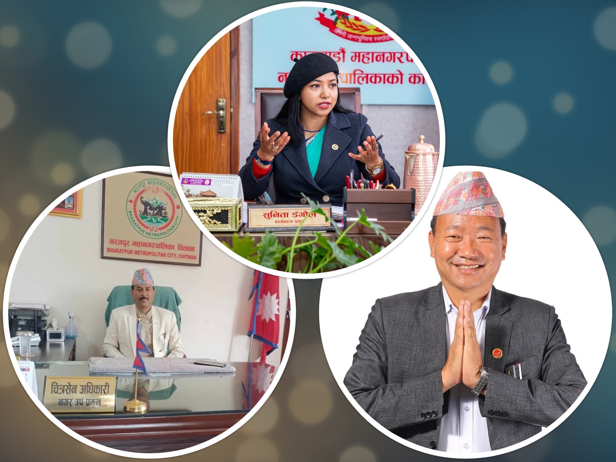 उपमेयरको काँधमा महानगर