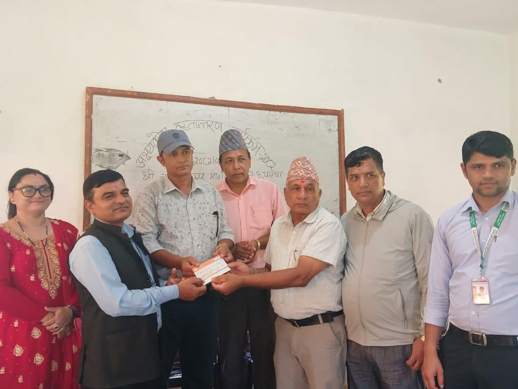 विद्यालयलाई अक्षयकोष रकम हस्तान्तरण