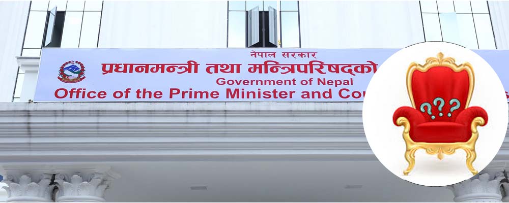 जसपा नेपालको राष्ट्रिय महाधिवेशन मञ्च हावाहुरीले भत्कायो