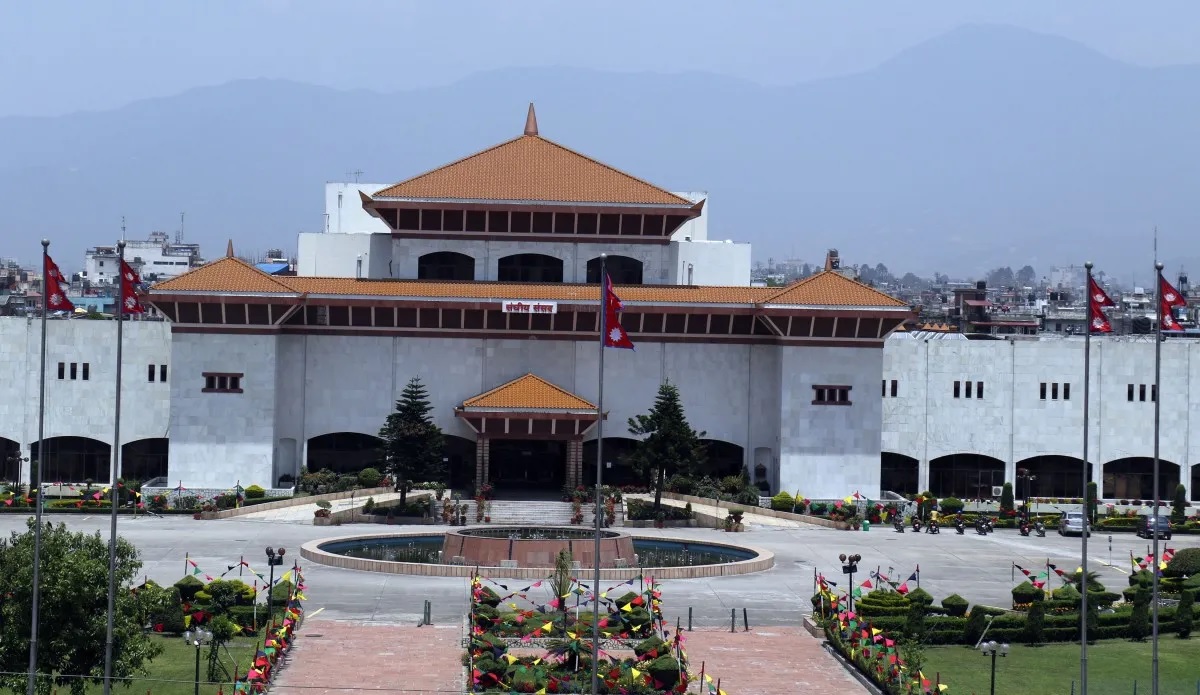 संसद् ब्युँताउन वार्मअप