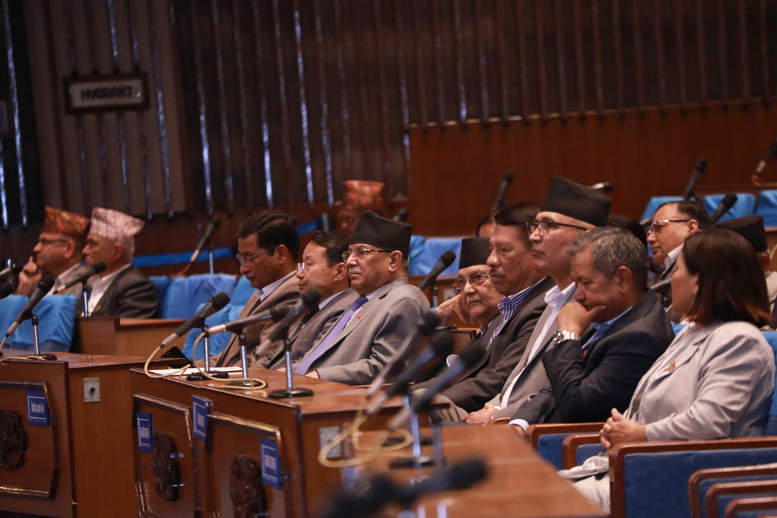 नागरिकता विधेयक प्रतिनिधि सभाबाट पारित