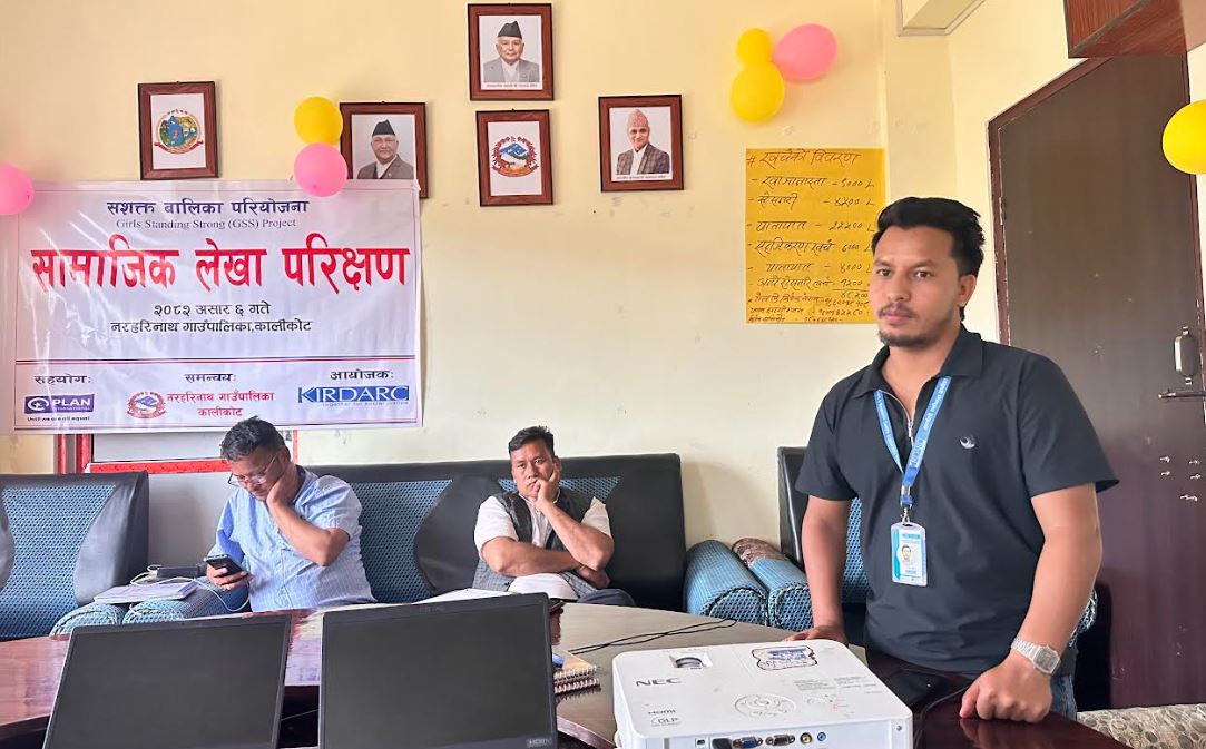 सशक्त बालिका बनाउन १ वर्षमा ३ करोड बढी खर्च