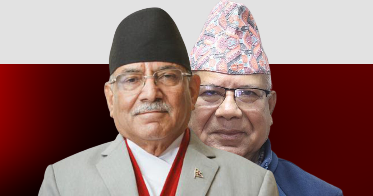 नेकपाले भर्चुअलमार्फत केन्द्रीय समितिको घोषणा गर्दैछ किन ? 