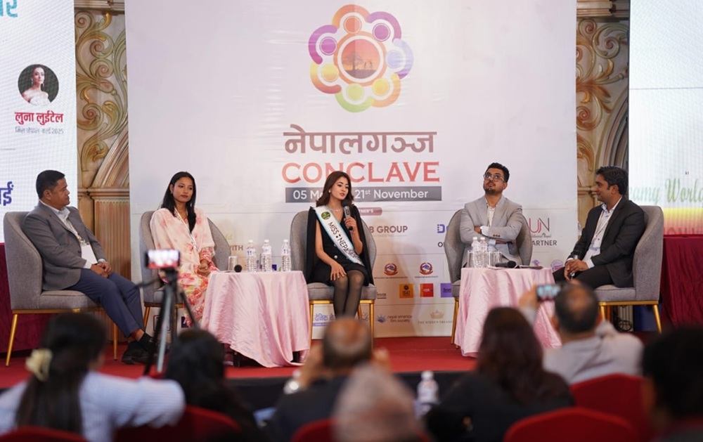 नेपालगन्ज कन्क्लेभमा जेनजी बहसदेखि फाइनप्रिन्ट फिभरसम्म