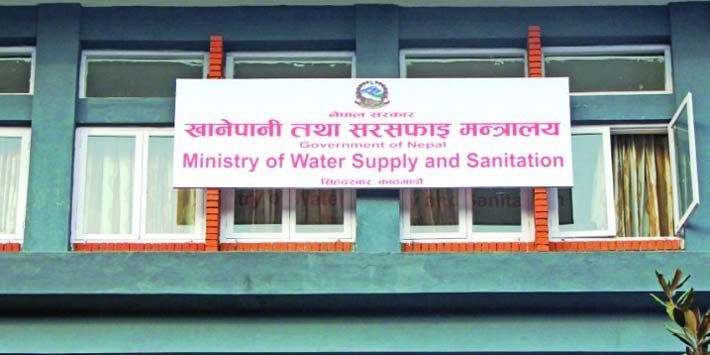 खानेपानी मन्त्रालयका कामकाज नियमित सञ्चालनमा