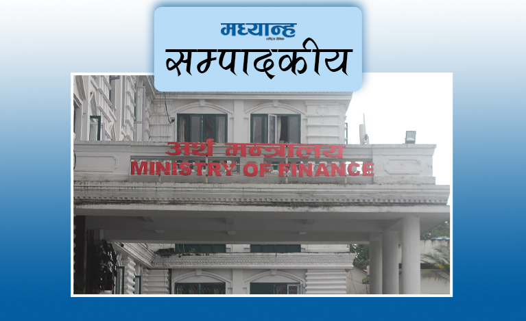 चलखेलमा कर