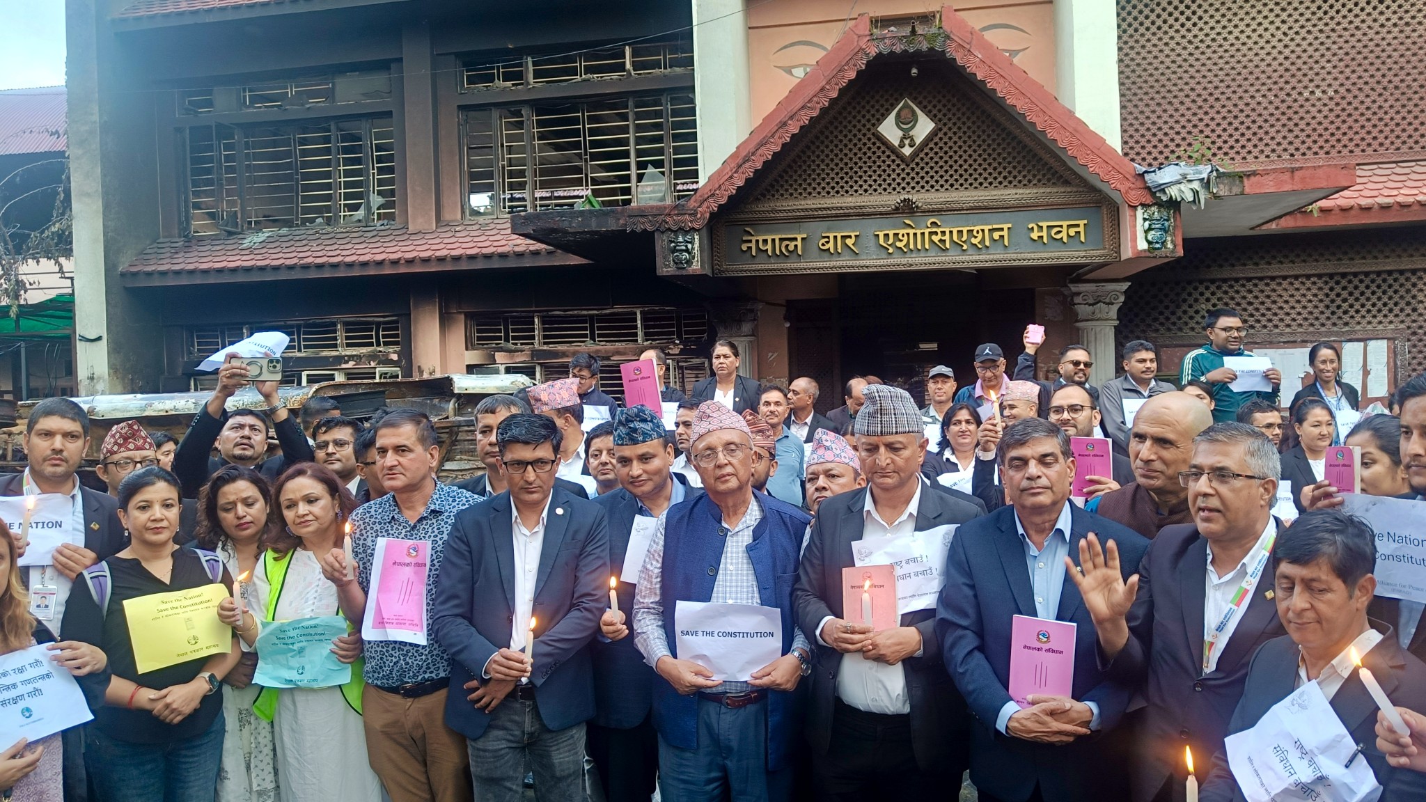 जाँचबुझ आयोगको निष्पक्षतामाथि बार एशोसियसनले उठायो प्रश्न 