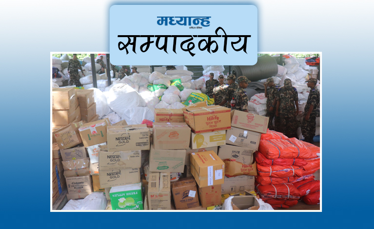 राहत वितरण सहज बनाऊ