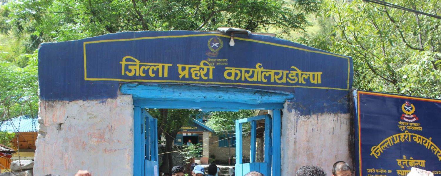 शान्ति सुरक्षामा सक्रिय डोल्पा प्रहरी, एक महिनामा ५ सय ६७ पटक ग्रामीण गस्ती