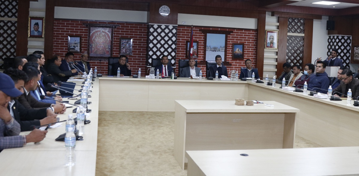 संघ-महासंघ नोकझोक