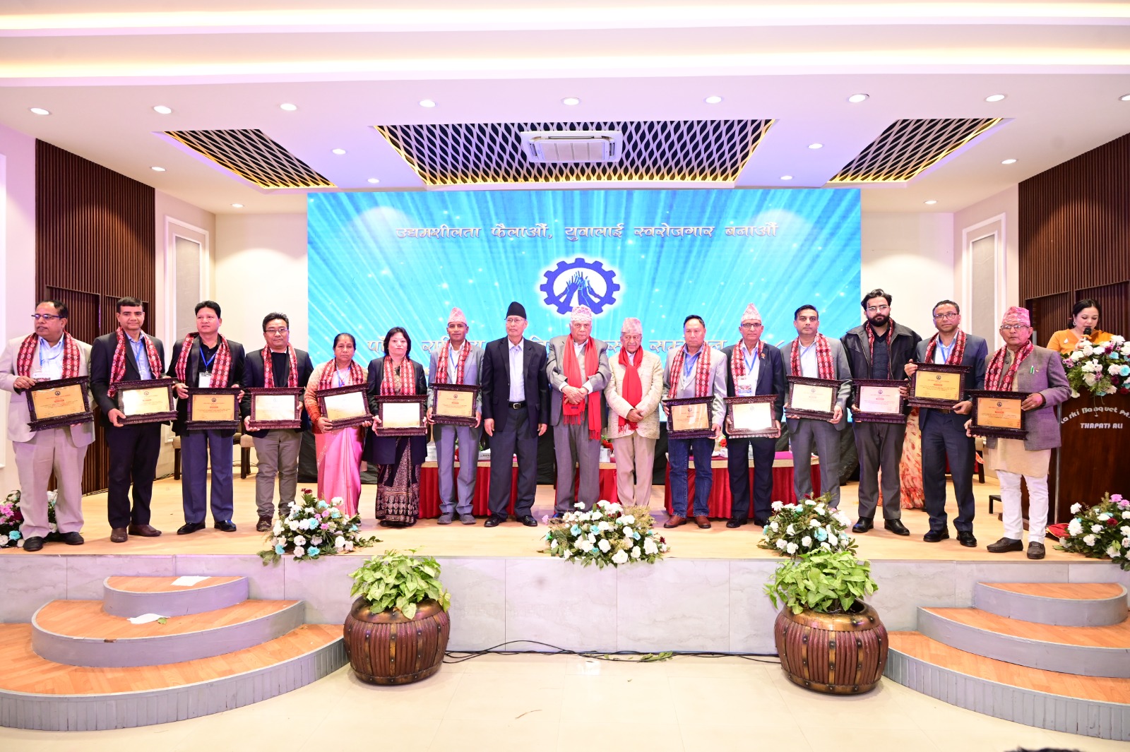 राष्ट्रिय लघुवित्त सदस्य सम्मेलन सम्पन्न, ९ बुँदे घोषणापत्र जारी