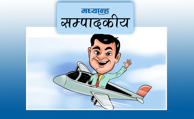 भिजिट भिसा अनुसन्धानलाई टुंगोमा पुर्‍याऊ