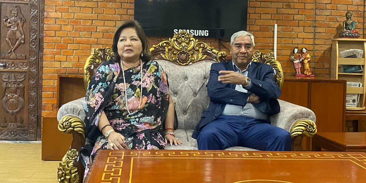 देउवा दम्पतीविरुद्ध पक्राउ पुर्जी जारी