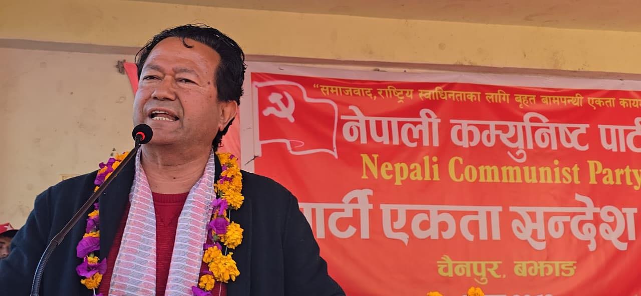 एमालेले संस्थापक नेताहरूको योगदानलाई उपेक्षा गर्‍यो : प्रकाश शाह