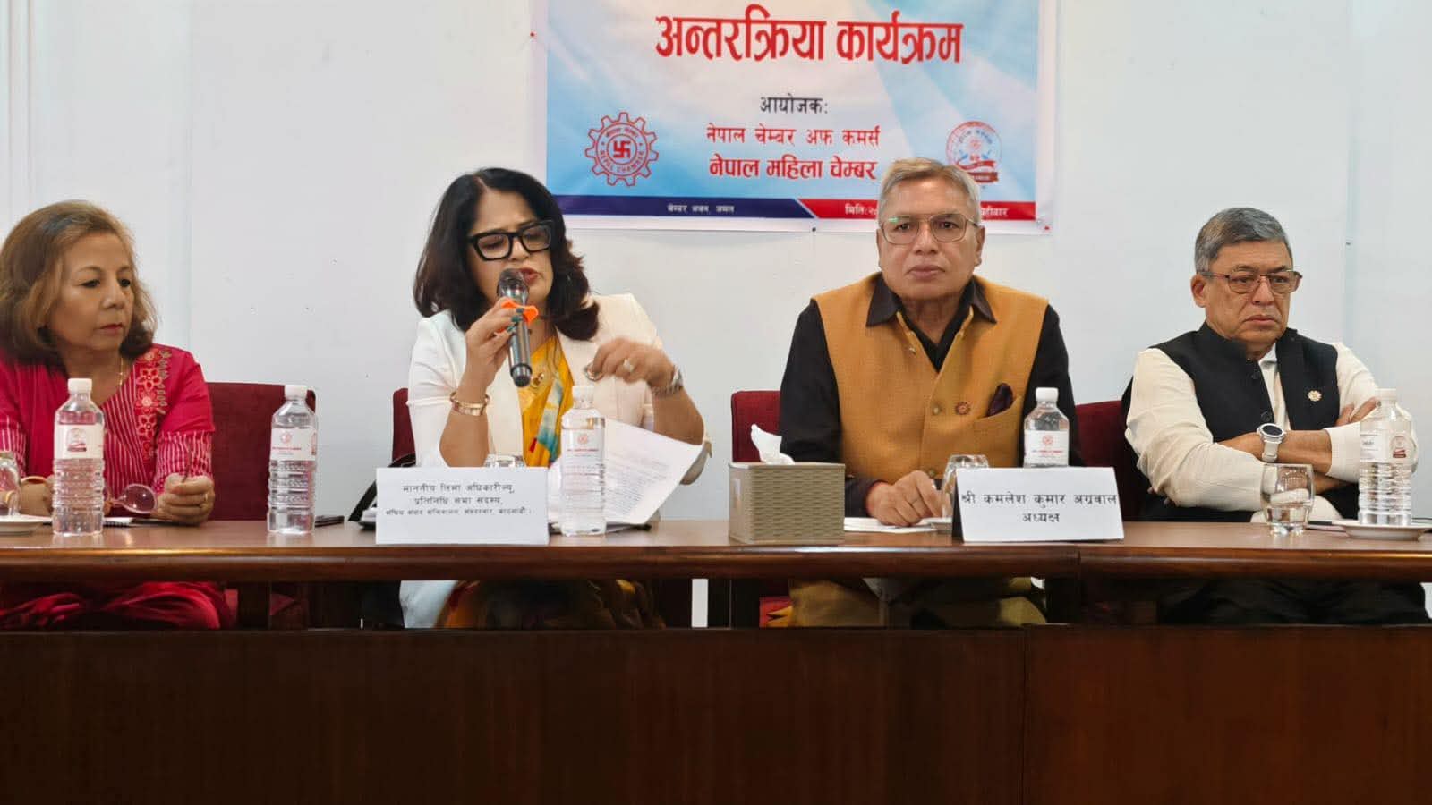आर्थिक क्षेत्रमा आमूल परिवर्तन ल्याउने गरी काम भइरहेको छ : सांसद अधिकारी