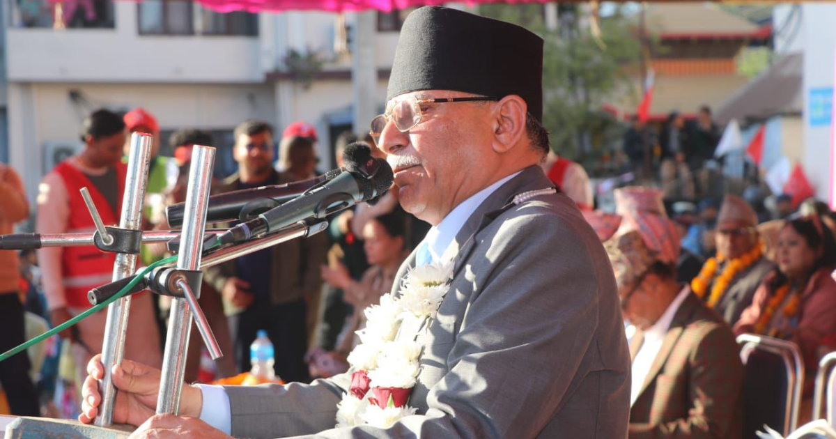 एकता सभा आत्मआलोचित हुने ‘मञ्च’ पनि हो : संयोजक प्रचण्ड