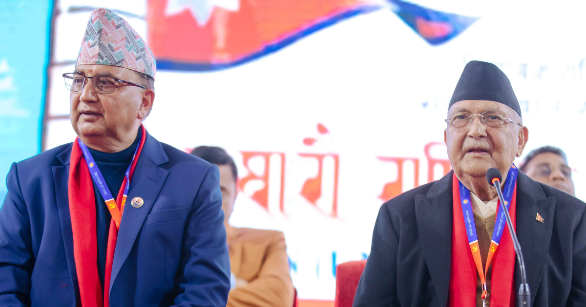 एमाले महाधिवेशन बन्दसत्र जारी 