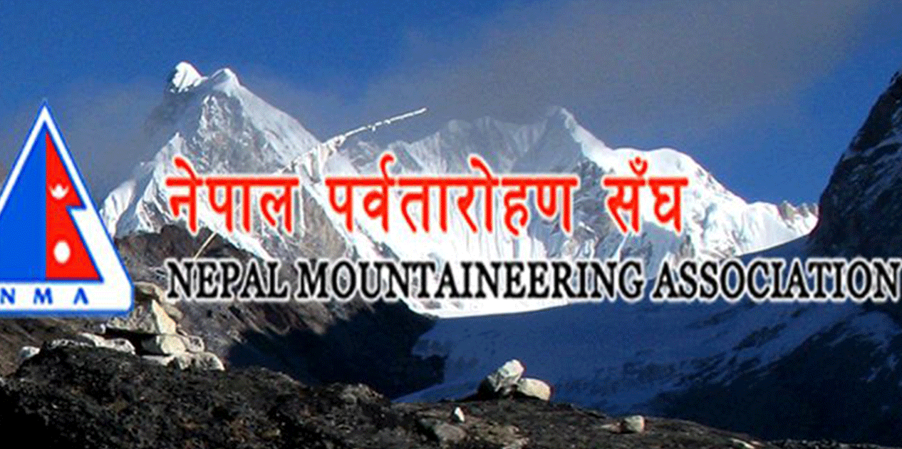 नेपाल पर्वतारोहण संघको अध्यक्षमा फुरगेल्जे शेर्पा