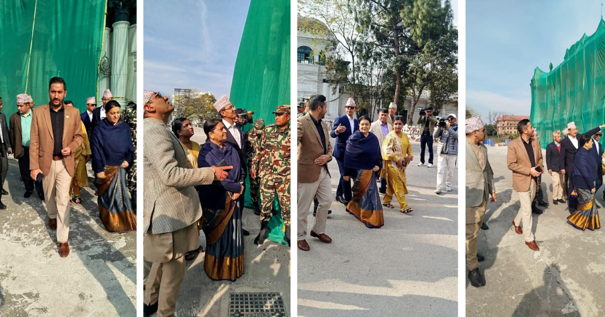 सिंहदरबारका क्षतिग्रस्त संरचना चाँडै पूरा हुनेमा पूर्वराष्ट्रपति भण्डारीको विश्वास