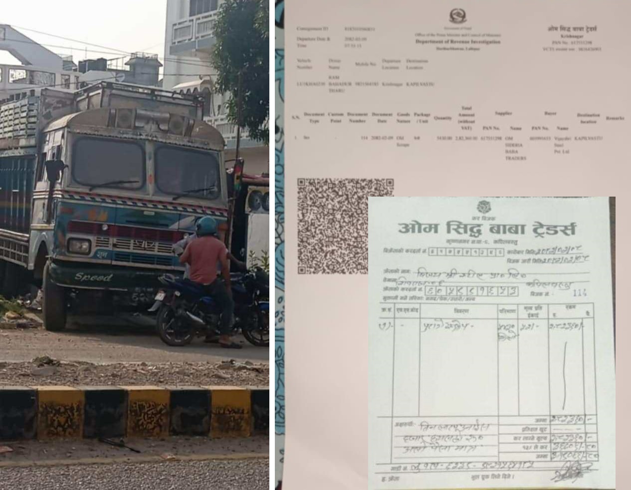 कृष्णनगरमा खुलेआम राजस्व छली, प्रहरीलाई छैन मतलब