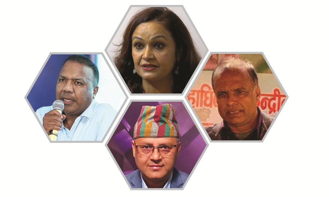 पत्रकार महासंघको निर्वाचन आज