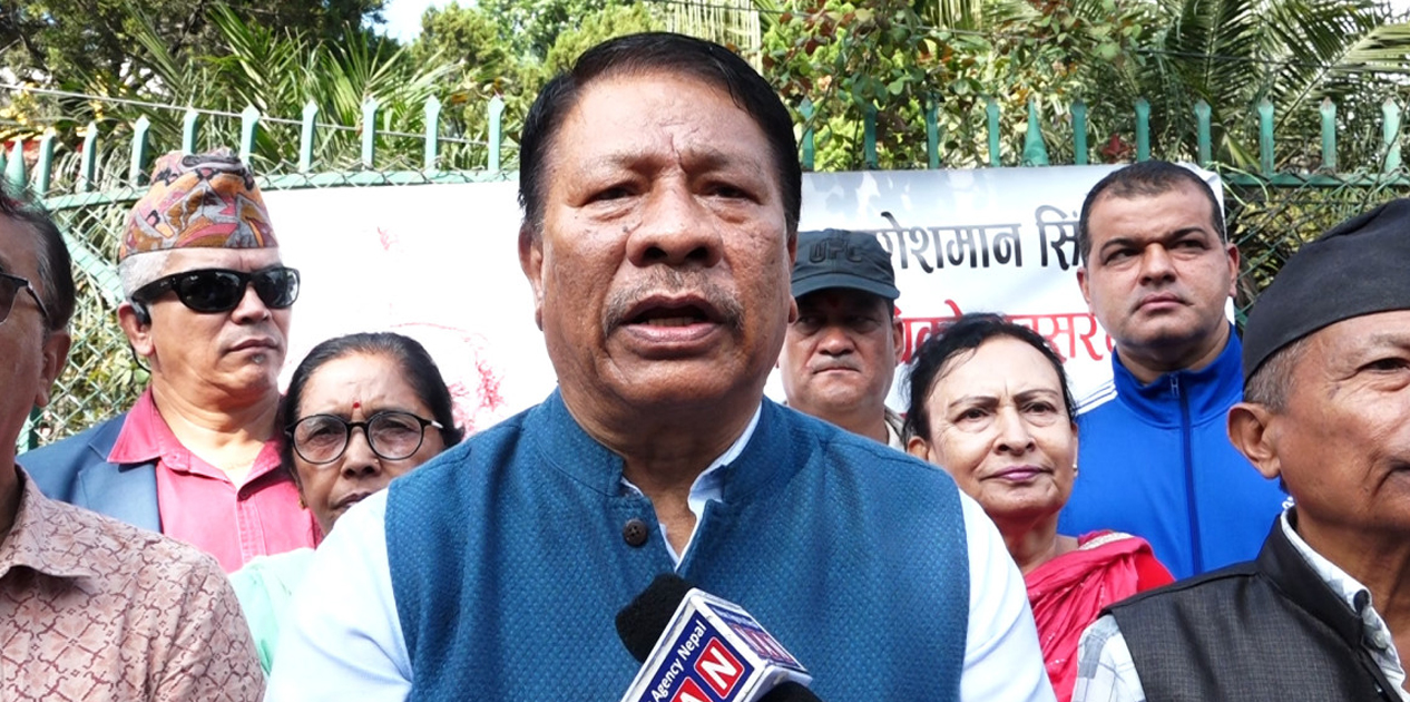 ‘कांग्रेस विधि र विधानअनुसार १५ औँ महाधिवेशनमा जान्छौँ’ : प्रकाशमान सिंह