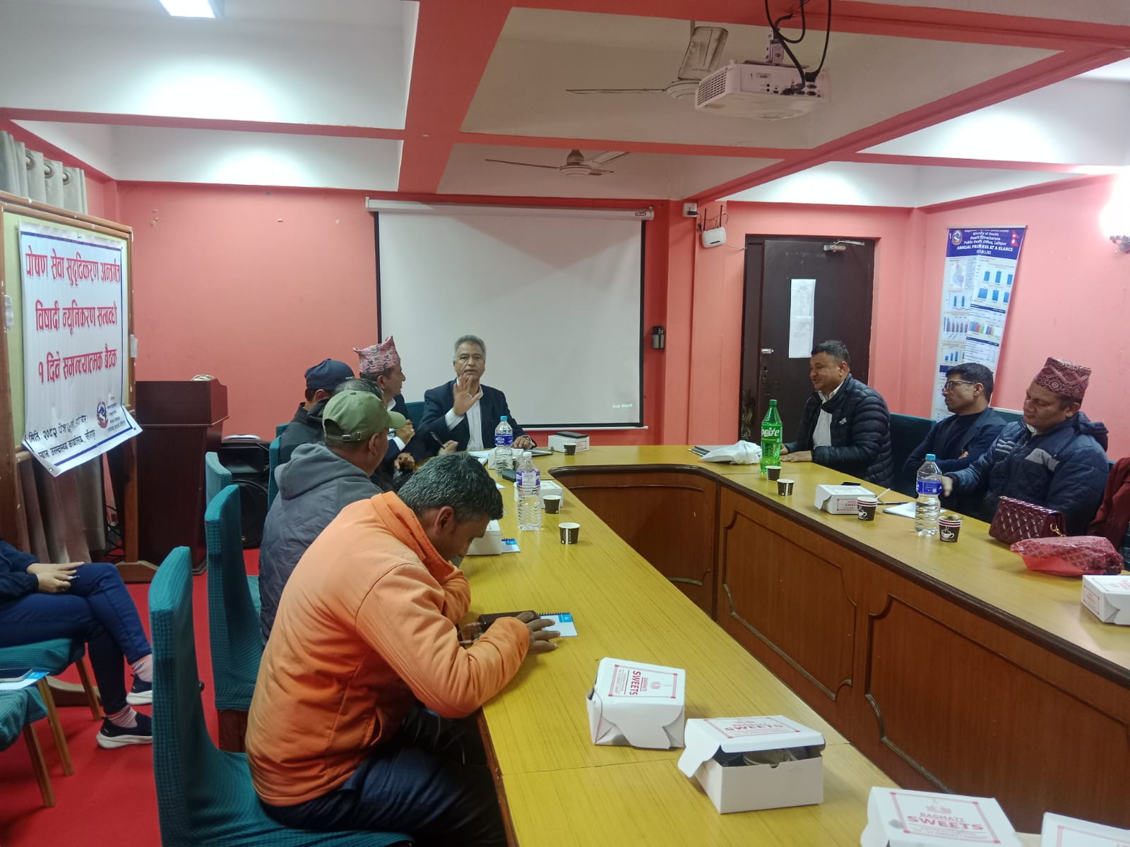 विषादी प्रयोगमा लापरबाहीका कारण स्वास्थ्यमा असर