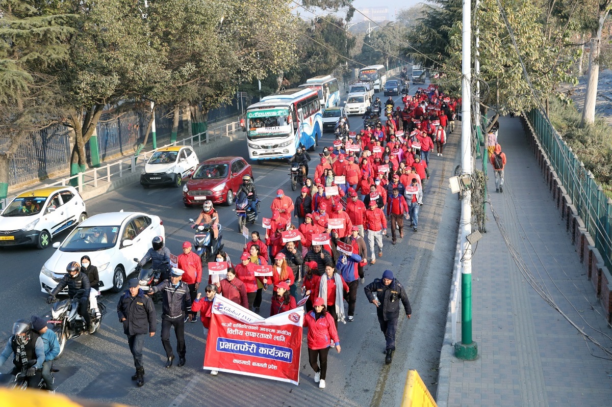 ग्लोबल आइएमई बैंकको १८औं वार्षिकोत्सव : सातै प्रदेशमा बृहत् प्रभातफेरी कार्यक्रम