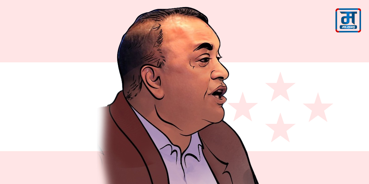 जिल्ला-जिल्लामा गगनको माग