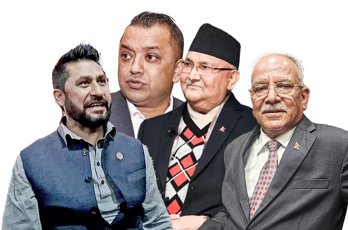 तोडियो गठबन्धन, १२ वर्षपछि एक्लाएक्लै चुनावमा दलहरू