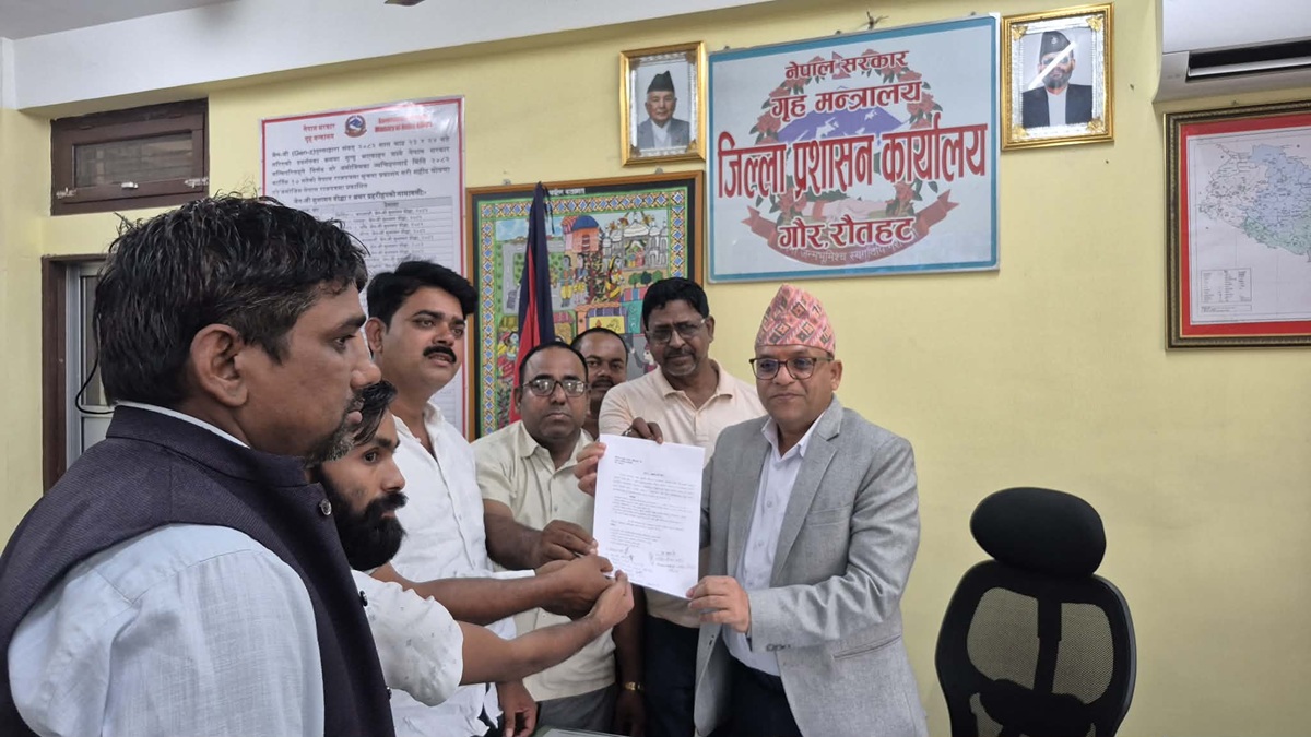 विकास बजेटमा अनियमितता भएको भन्दै जसपा नेपालले बुझायो प्रशासनलाई ज्ञापनपत्र