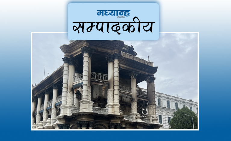 पुनर्निर्माणको समय