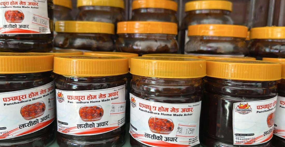 उद्योगमार्फत आत्मनिर्भर बन्दै बर्दिबासका महिला