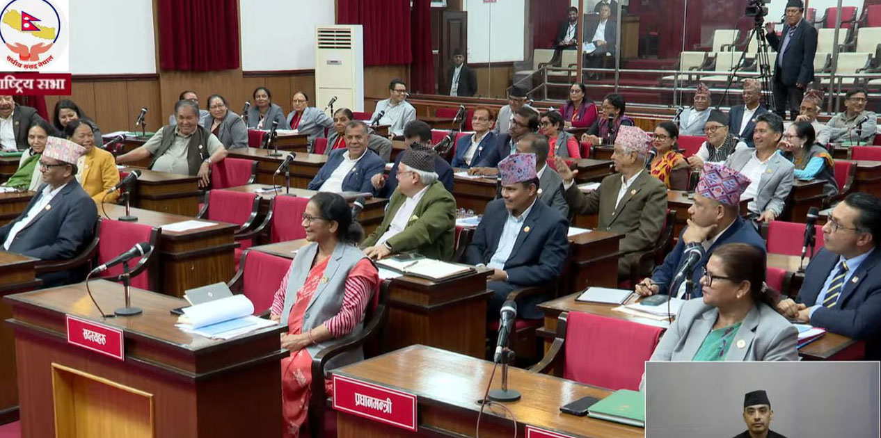 राष्ट्रिय सभाबाट अभौतिक सांस्कृतिक सम्पदा विधेयक पारित