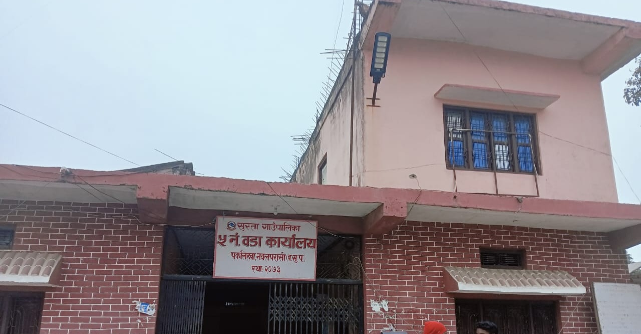जिउँदो व्यक्तिलाई मृत घोषणा गरेर अनियमितता, वडा अध्यक्षसहित चार जना पक्राउ