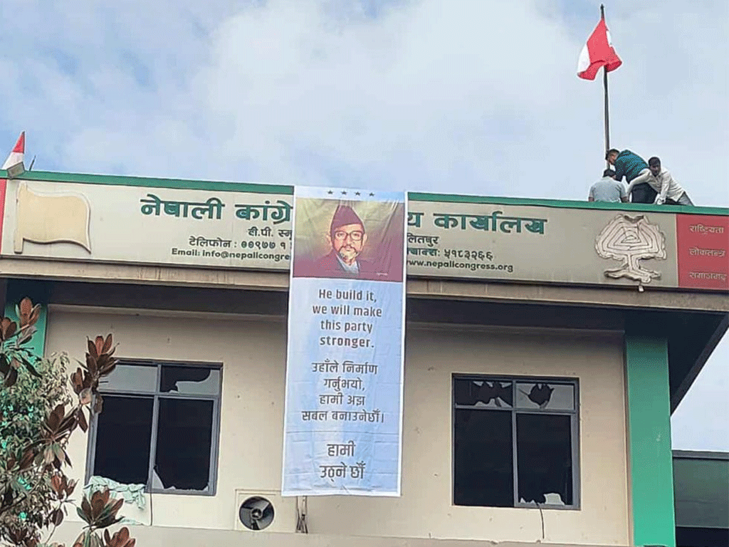 विपद्सँग जुध्न ‘स्वयम्सेवी समूह’मार्फत काम गर्ने कांग्रेसको निर्णय