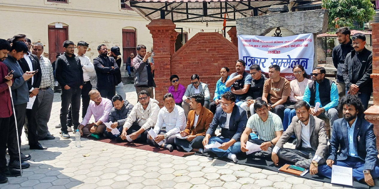 विद्यार्थी संगठन खारेजी प्रस्तावविरुद्ध संयुक्त विद्यार्थी समूहद्वारा आन्दोलनका कार्यक्रम घोषणा