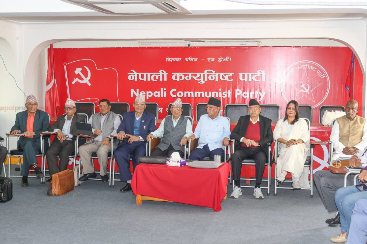 नेकपाद्वारा एकता महाधिवेशनको कार्यतालिका सार्वजनिक 