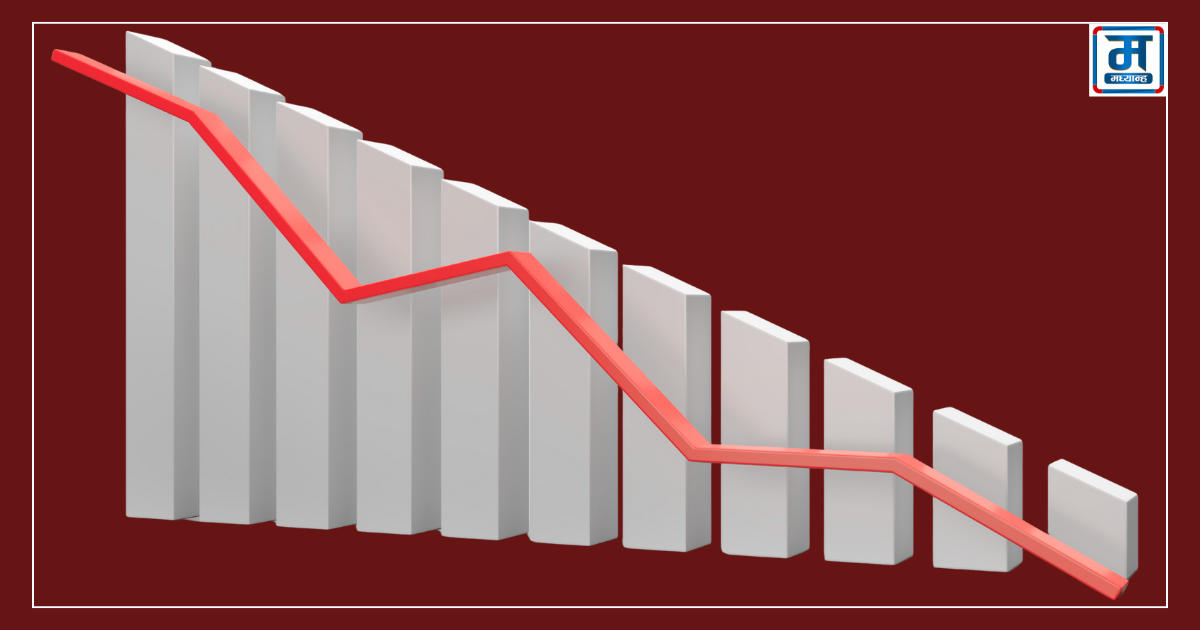 नेप्से ४.२८ अंकले घट्यो