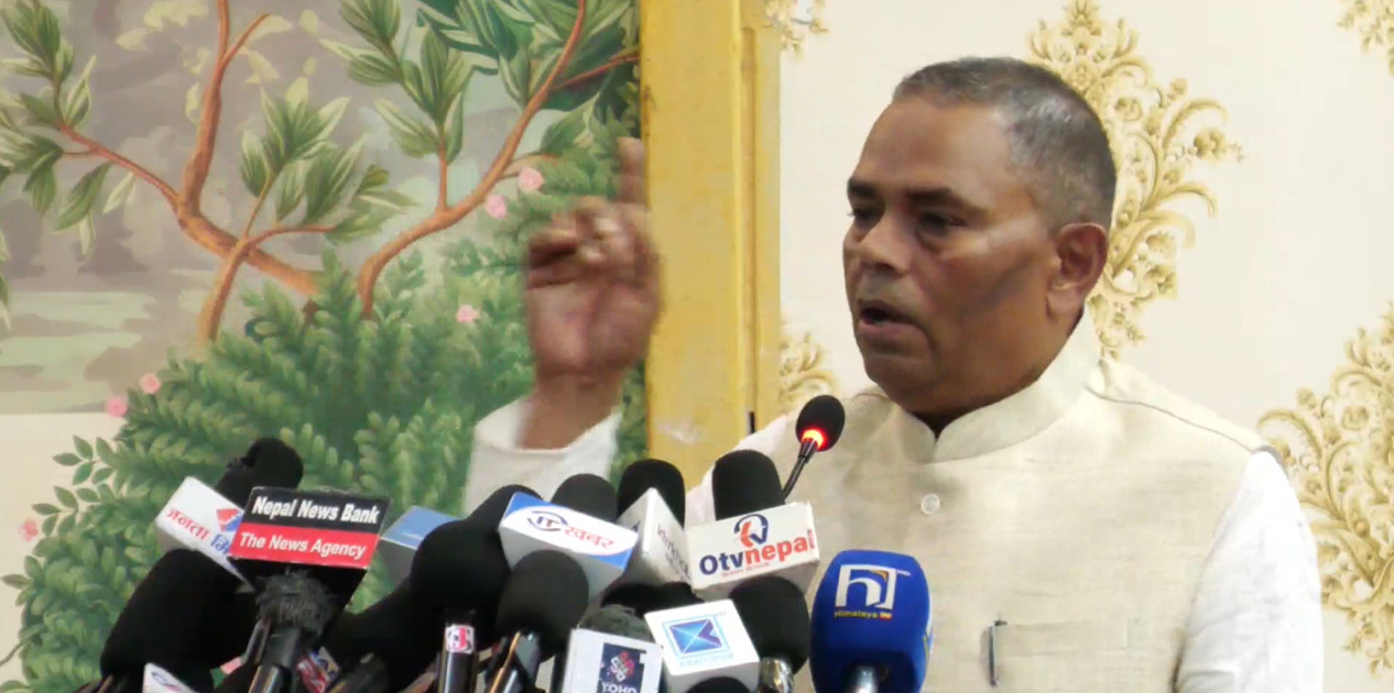 जसपा नेपालद्वारा २७९ सदस्यीय केन्द्रीय समिति गठन (सूचीसहित)