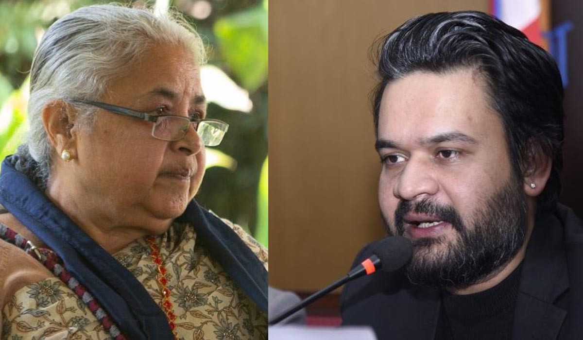 समवेदना दिन बालेन निवास पुगिन् प्रधानमन्त्री कार्की