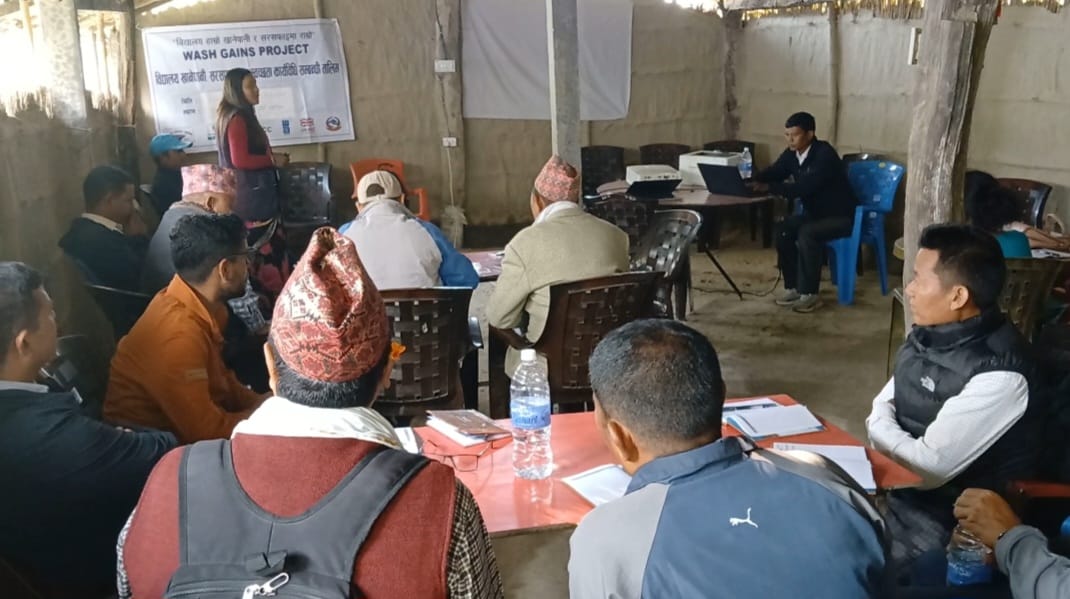 सामुदायिक विद्यालयका प्रधानाध्यापकलाई ‘वास’ कार्यविधि तालिम