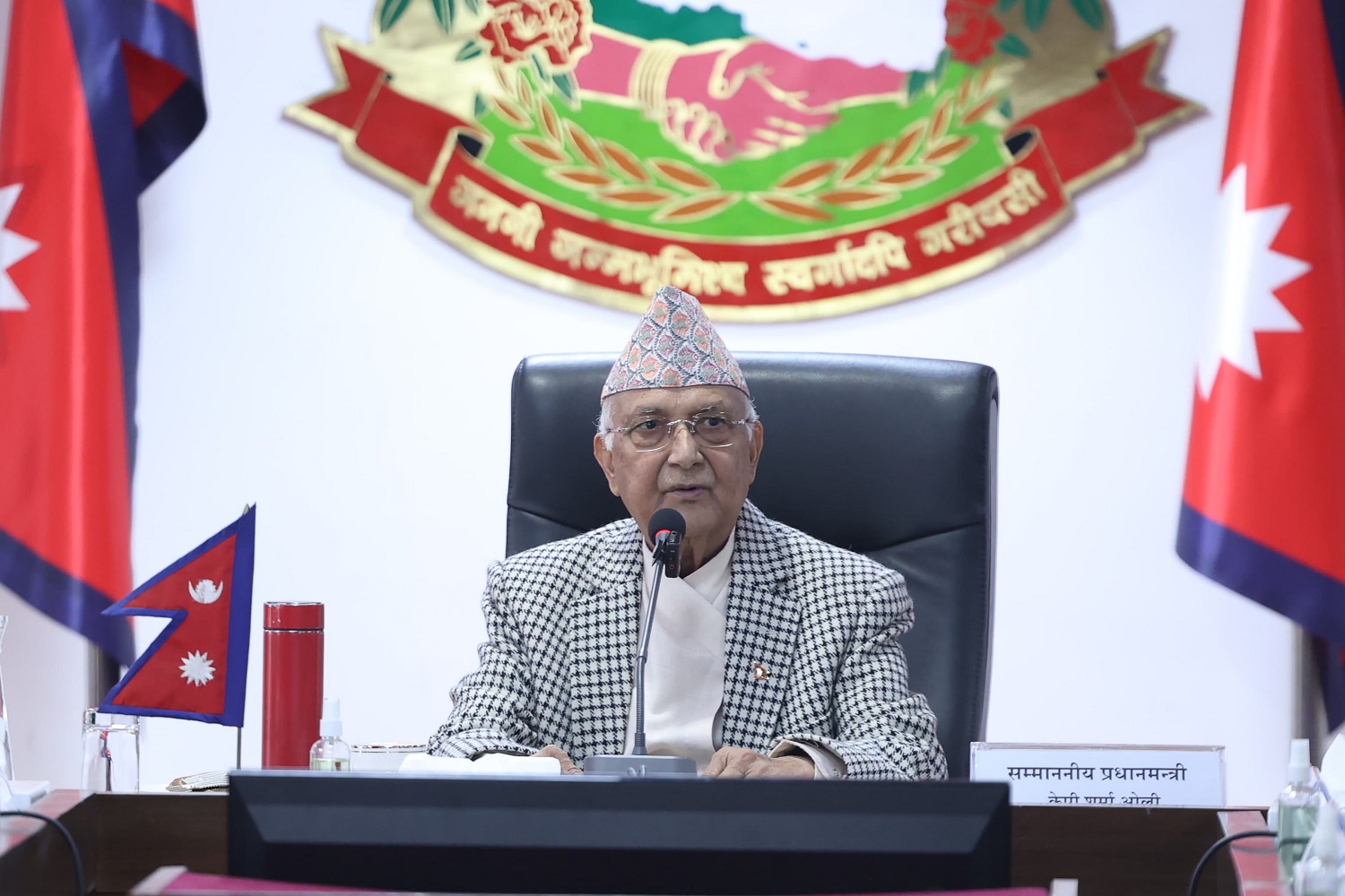 अध्यादेश पारित गर्न गणपूरक सङ्ख्या गन्ने बेला आइसकेको छैनः प्रधानमन्त्री