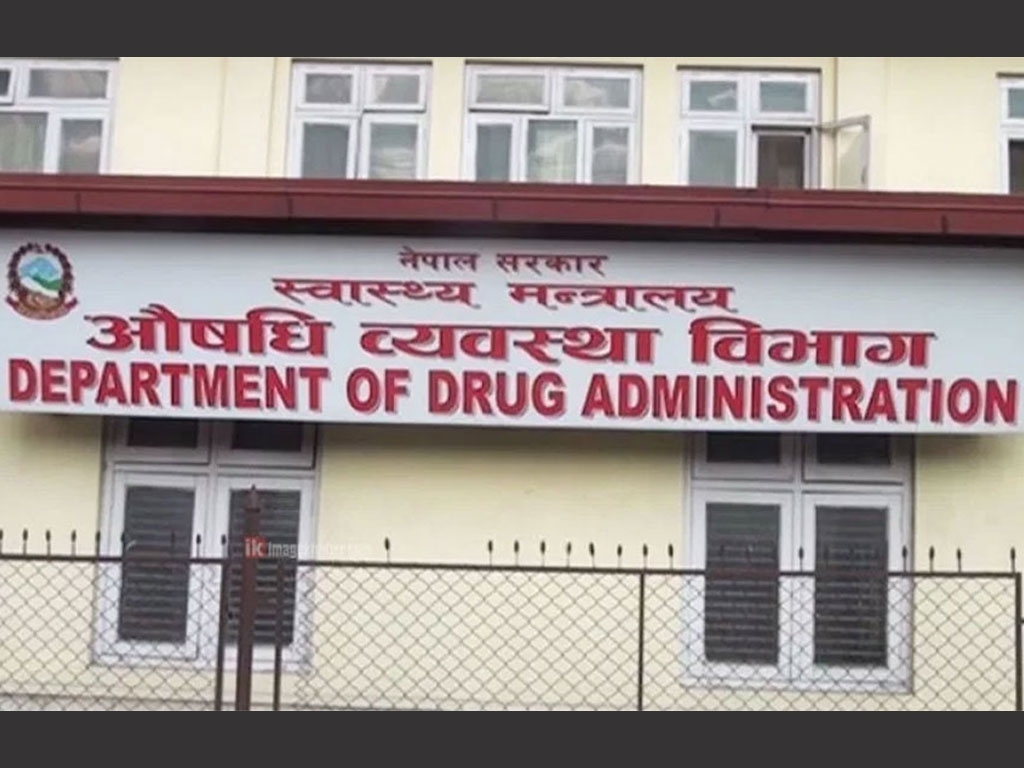 क्यान्सर उपचारमा प्रयोग हुने सिस्प्लाटिन र कार्बोप्लाटिन ११ स्वास्थ्य संस्थाबाट उपलब्ध हुने